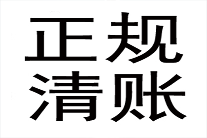 法院判决助力林小姐拿回80万房产纠纷赔偿